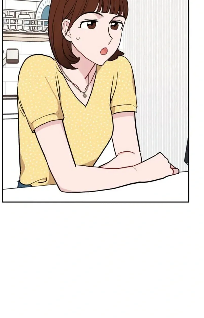 Awkward Relationship Chapter 12 - page 105