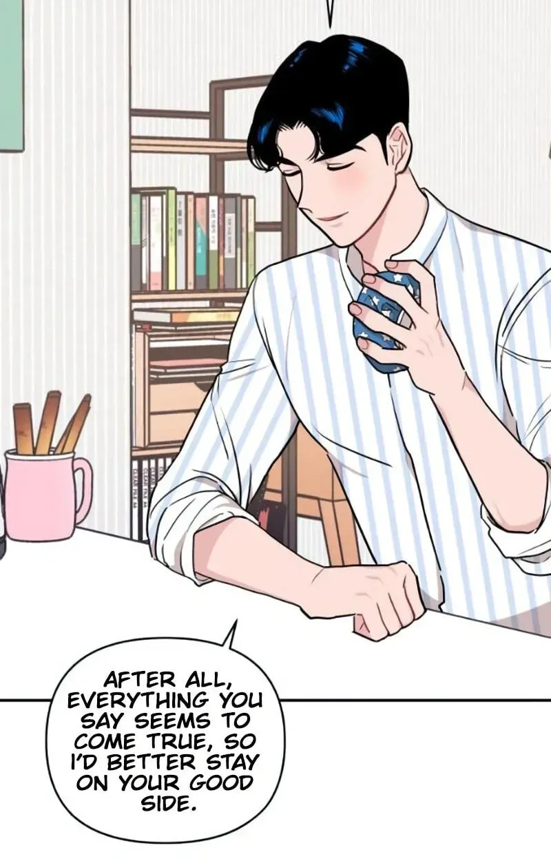 Awkward Relationship Chapter 12 - page 120