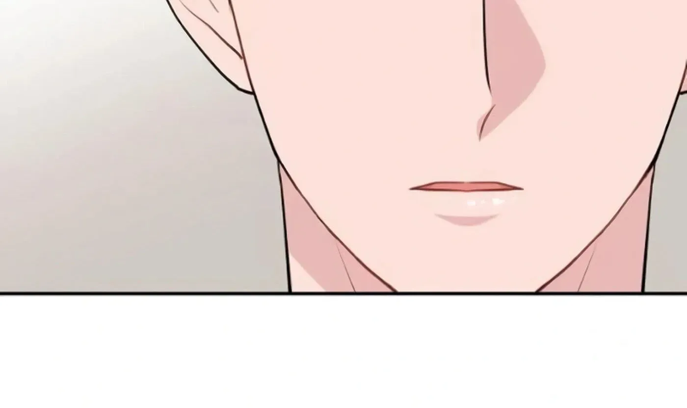 Awkward Relationship Chapter 12 - page 21