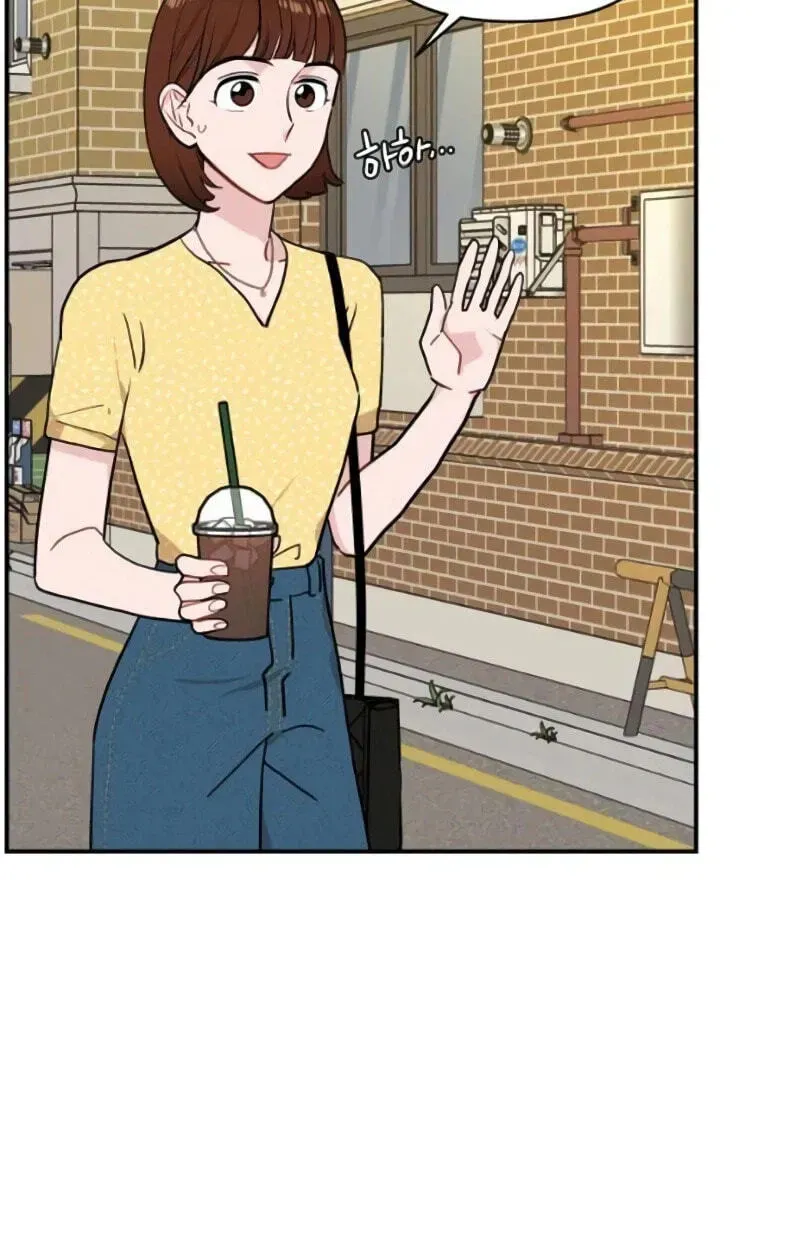 Awkward Relationship Chapter 12 - page 35