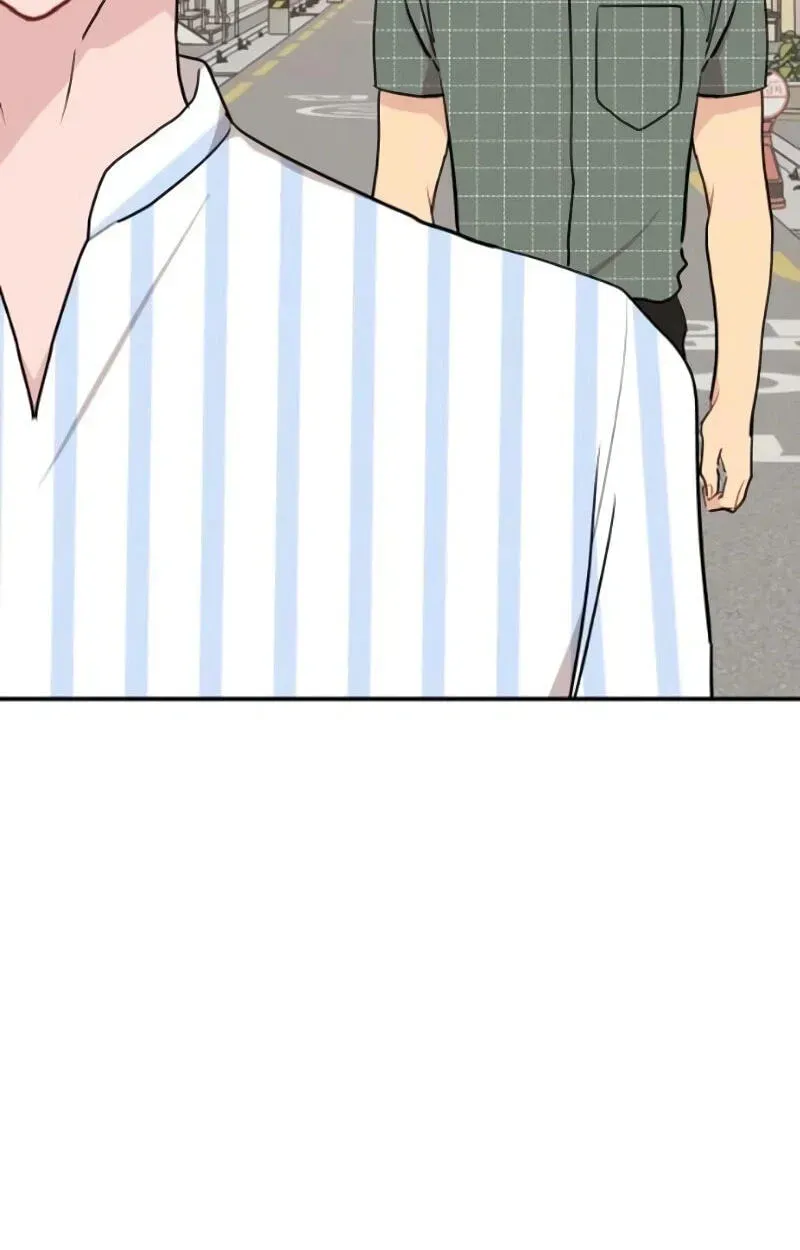 Awkward Relationship Chapter 12 - page 38