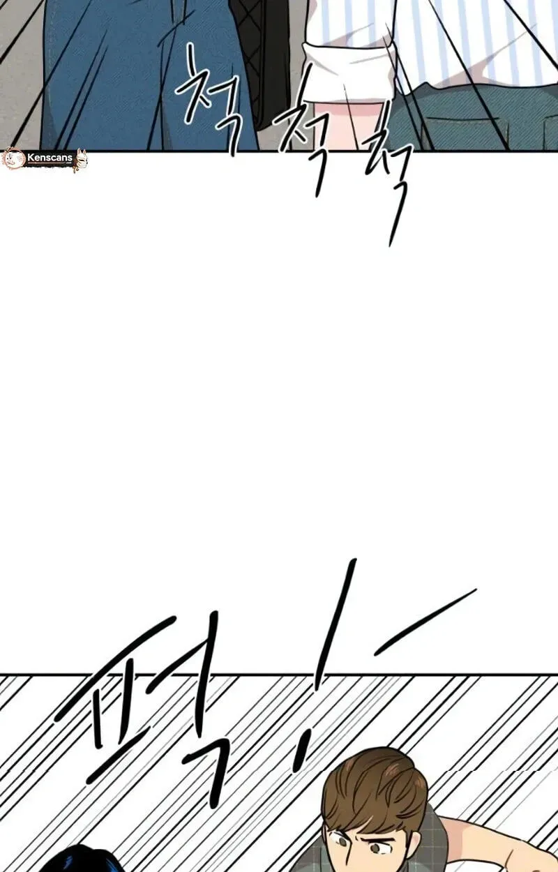 Awkward Relationship Chapter 12 - page 40