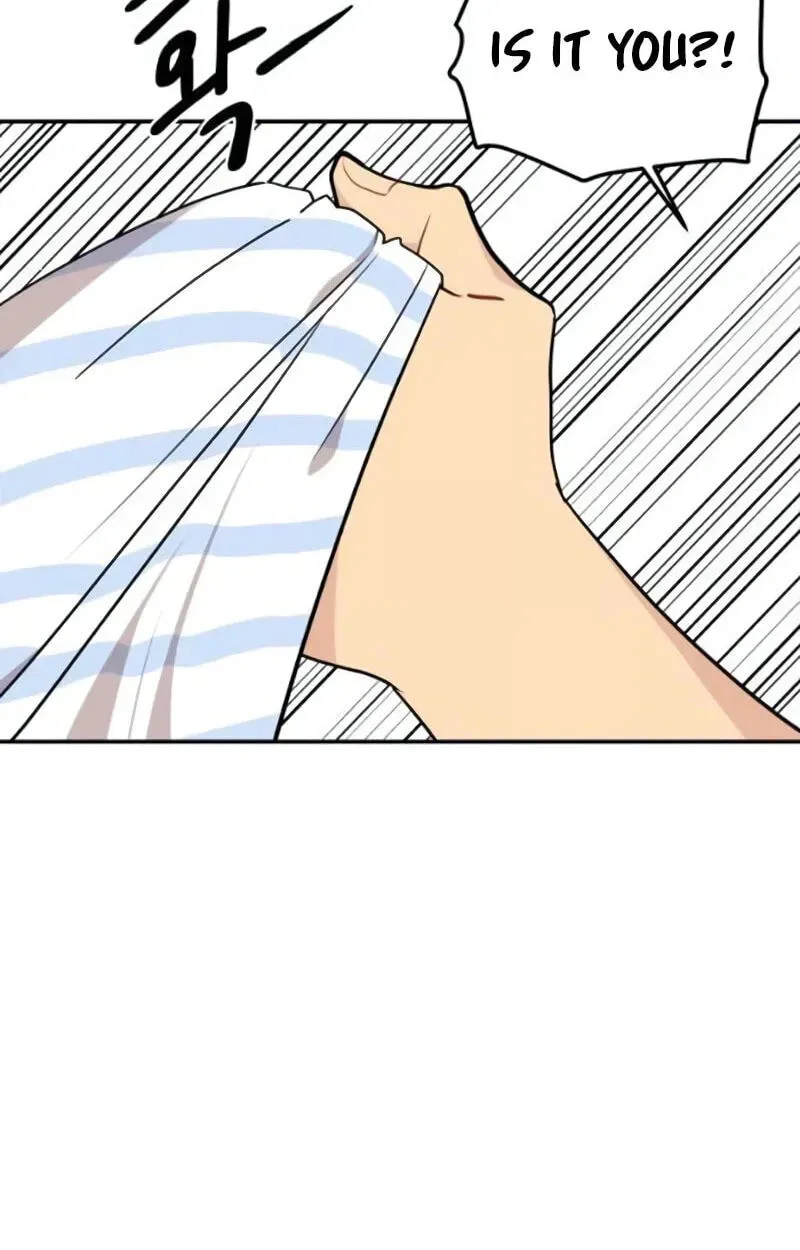 Awkward Relationship Chapter 12 - page 42