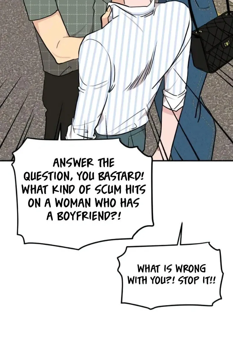 Awkward Relationship Chapter 12 - page 46