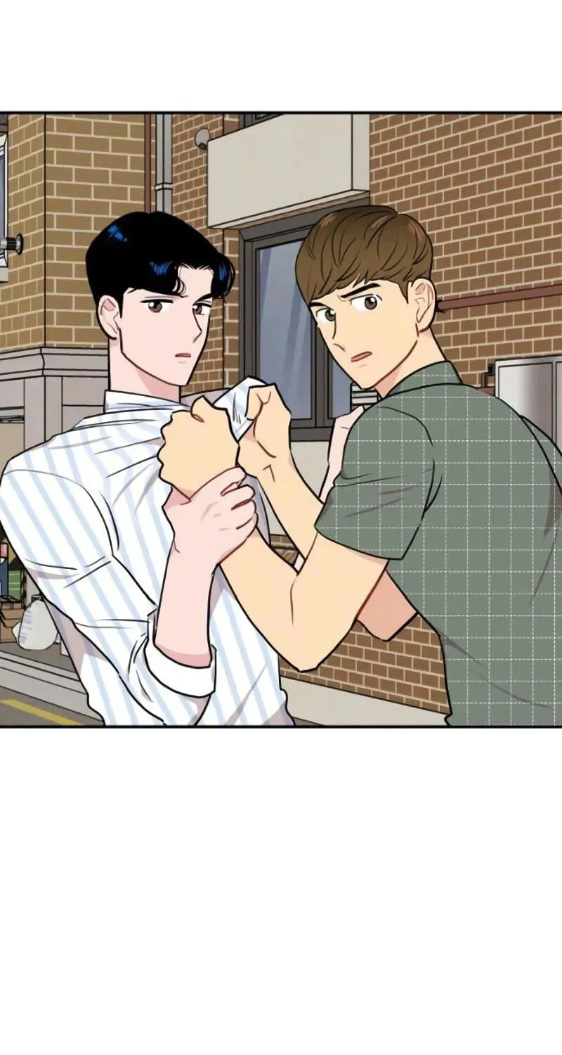 Awkward Relationship Chapter 12 - page 51