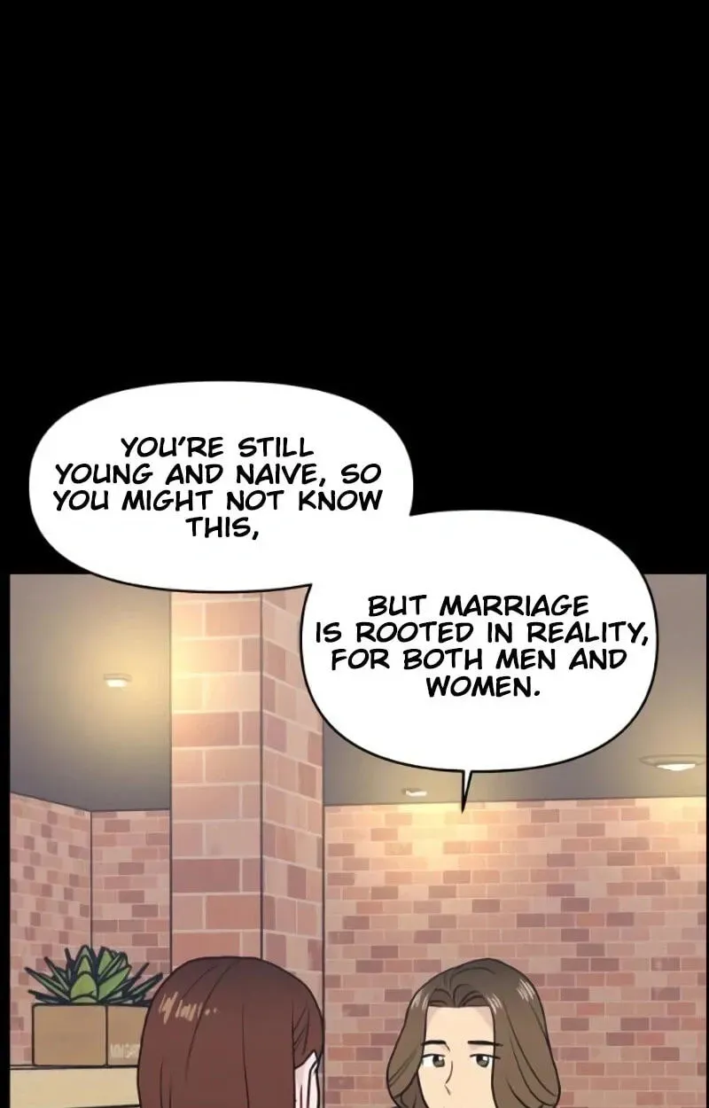 Awkward Relationship Chapter 12 - page 62