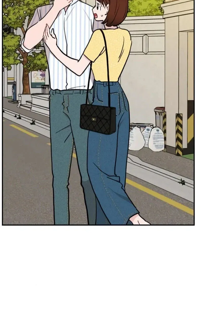Awkward Relationship Chapter 12 - page 87