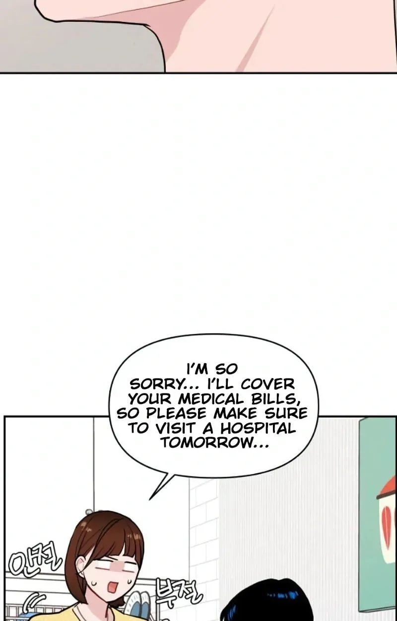Awkward Relationship Chapter 12 - page 96