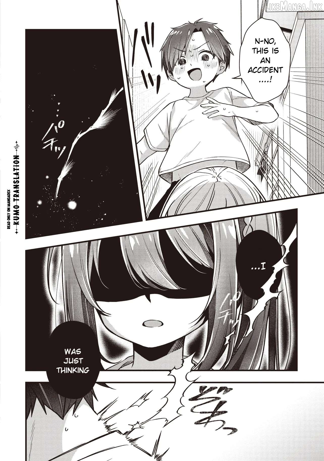 Gimai 5-nin Iru Chapter 2.2 - page 12