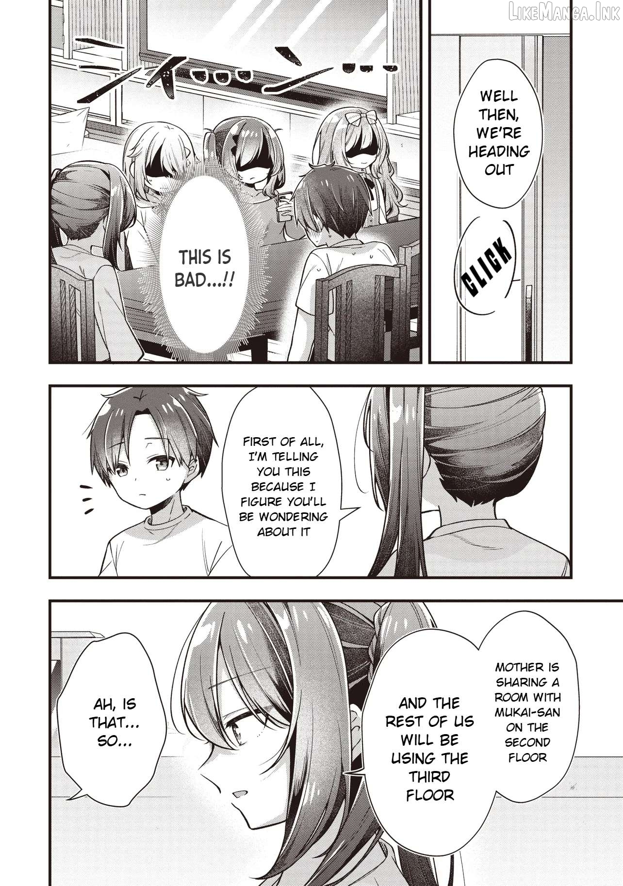 Gimai 5-nin Iru Chapter 2.2 - page 2