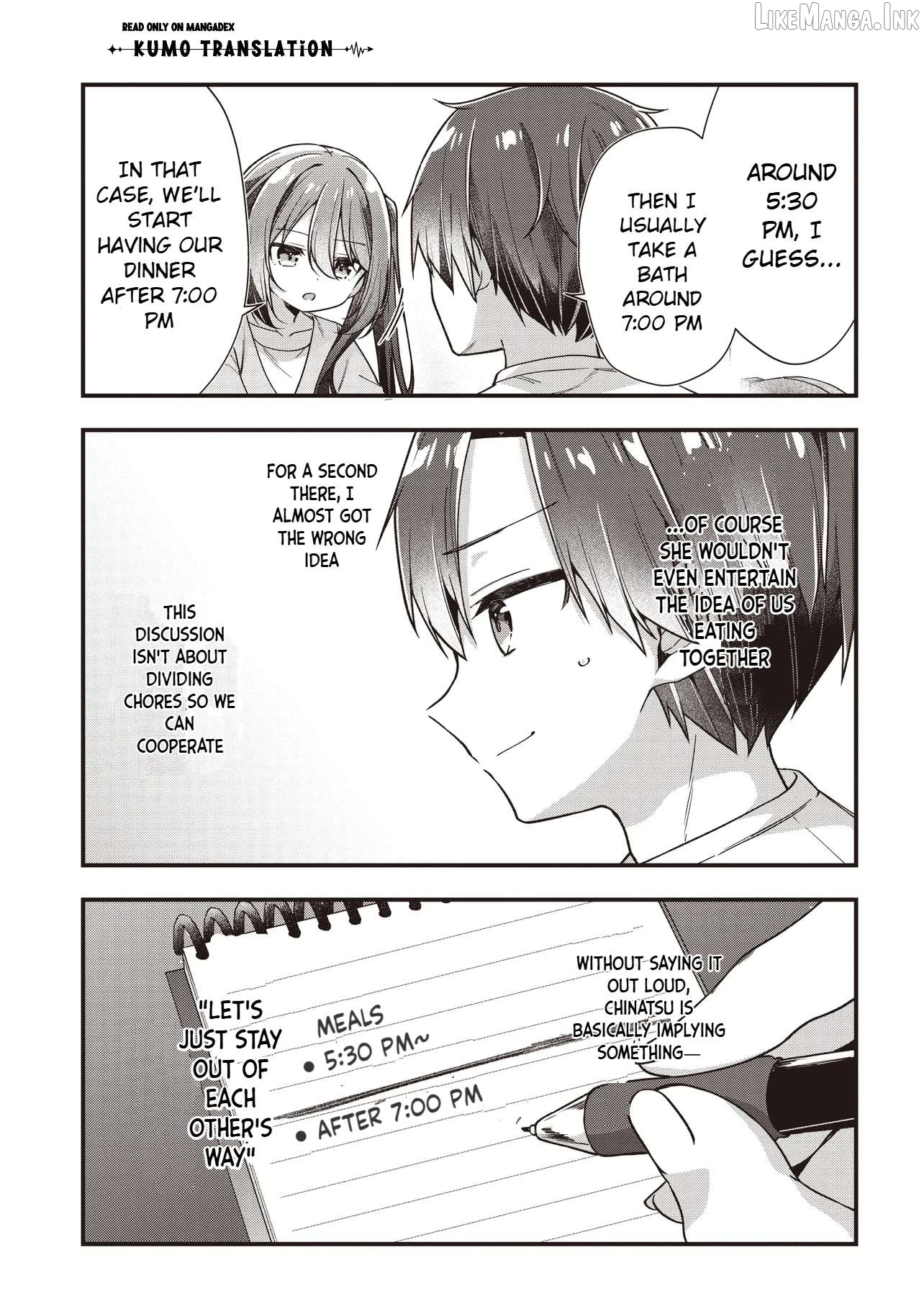 Gimai 5-nin Iru Chapter 2.2 - page 5