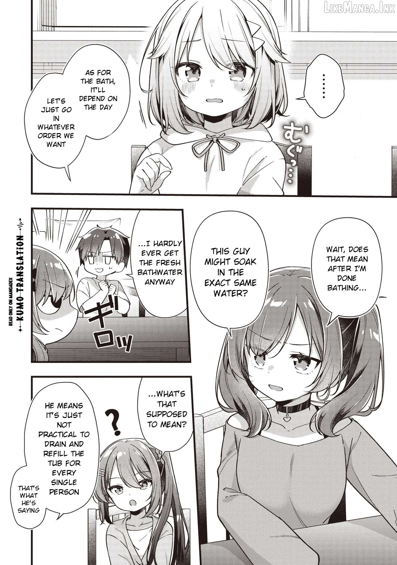 Gimai 5-nin Iru Chapter 2.2 - page 6
