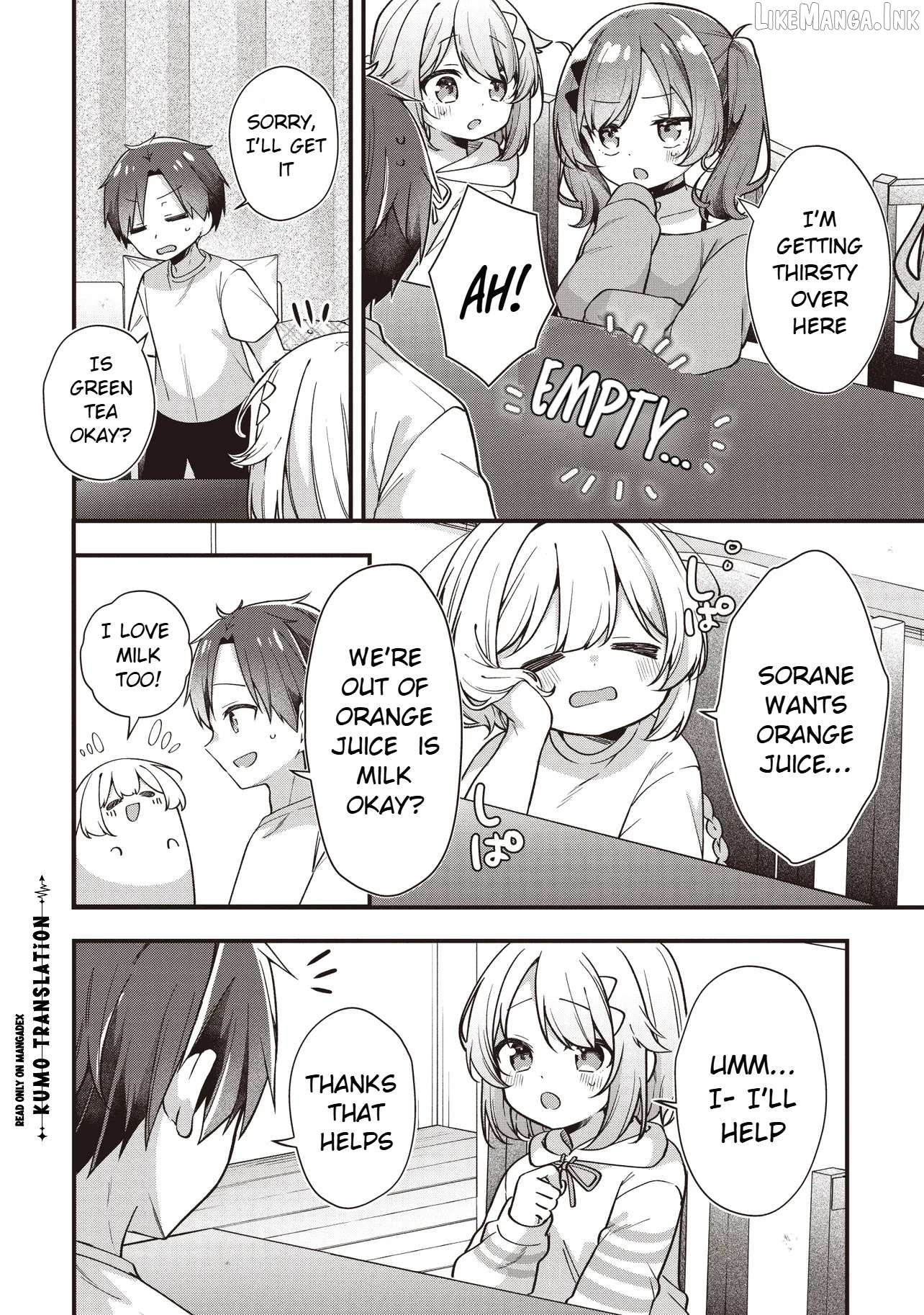 Gimai 5-nin Iru Chapter 2.2 - page 8