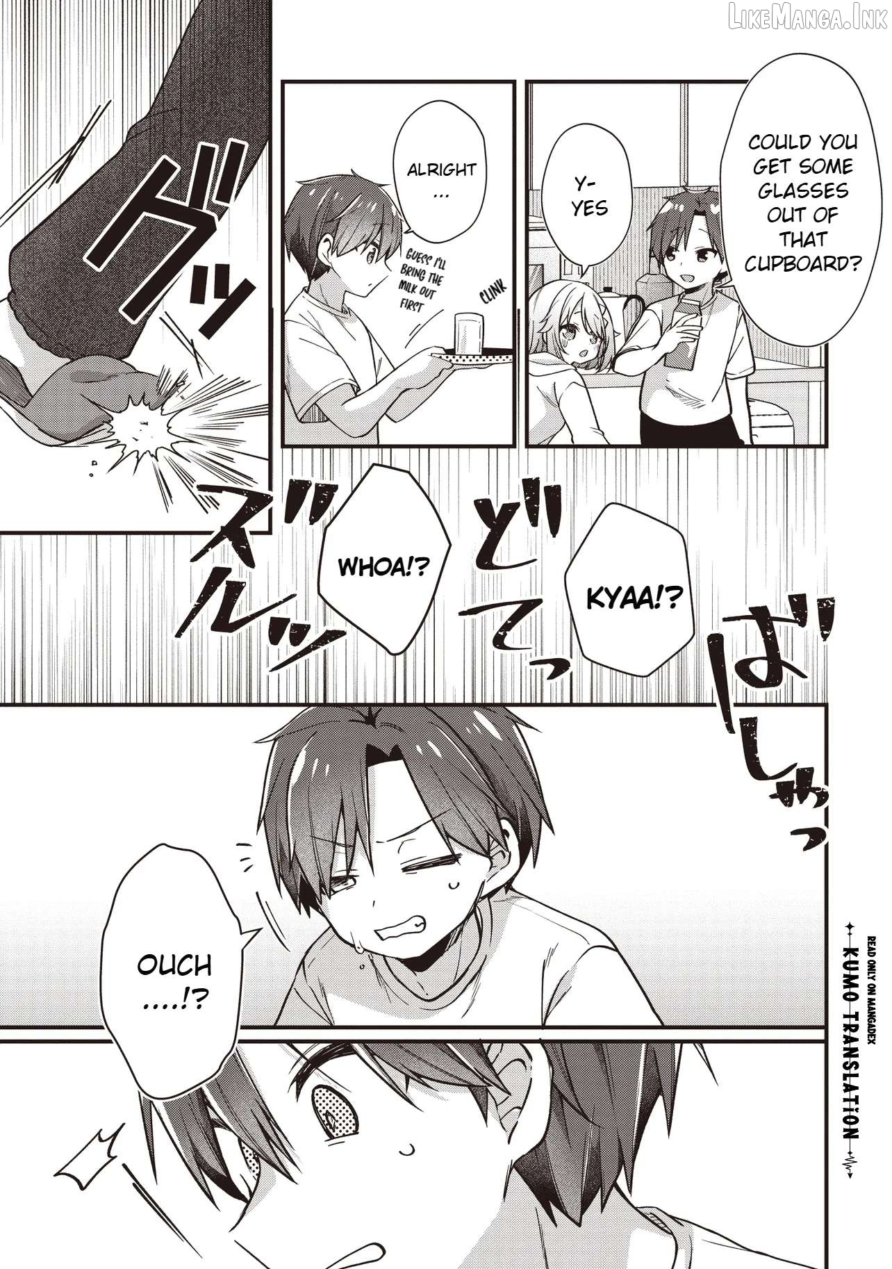 Gimai 5-nin Iru Chapter 2.2 - page 9