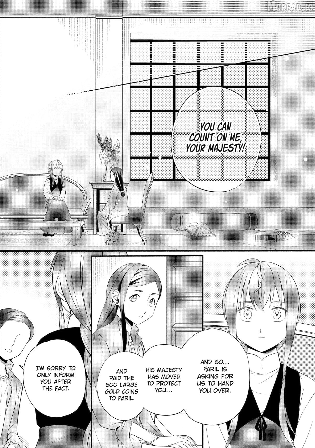 Princess of Desert Rain - Once a Mage, Now a Farmer's Daughter Chapter 19 - page 8
