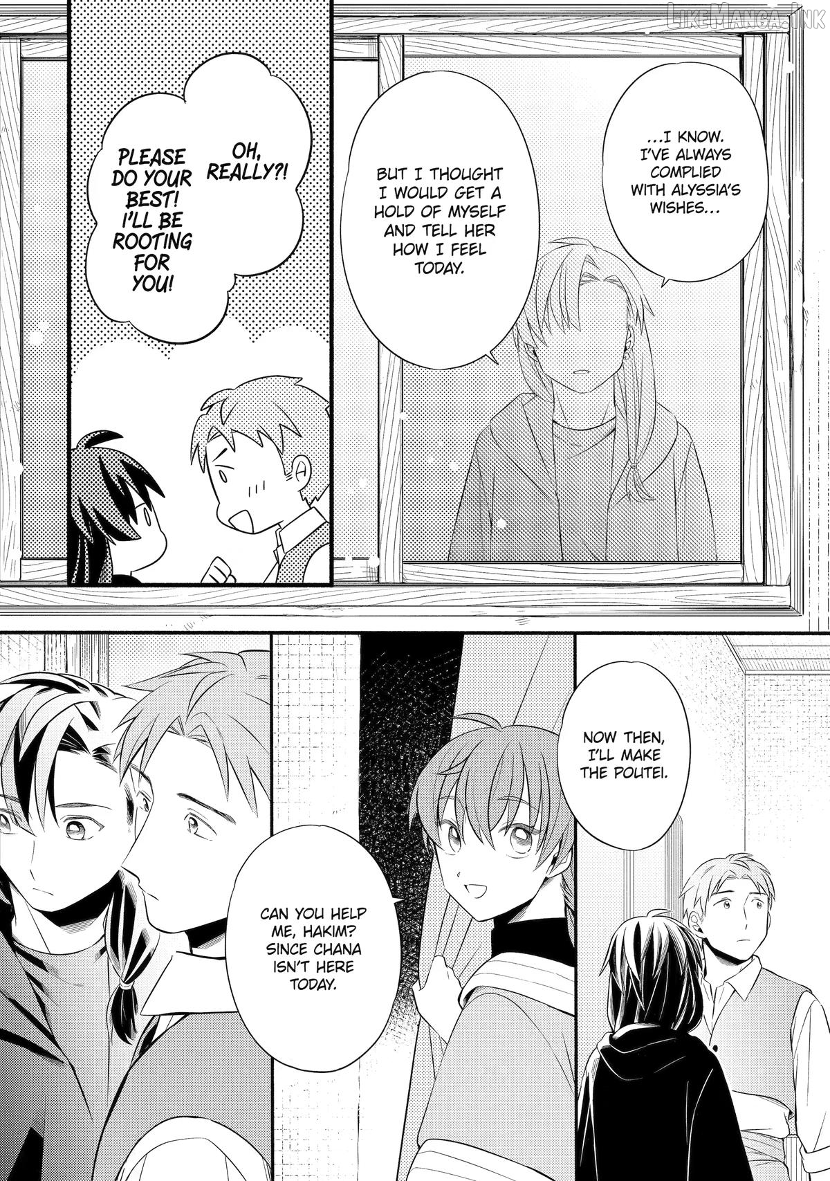 Princess of Desert Rain - Once a Mage, Now a Farmer's Daughter Chapter 20 - page 14