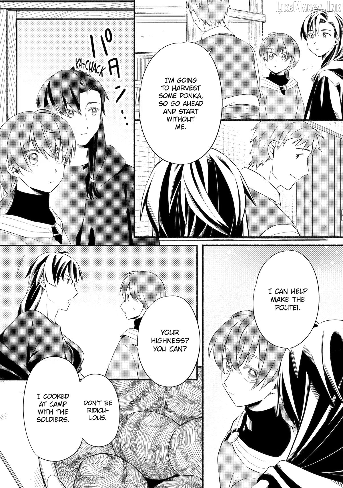 Princess of Desert Rain - Once a Mage, Now a Farmer's Daughter Chapter 20 - page 15