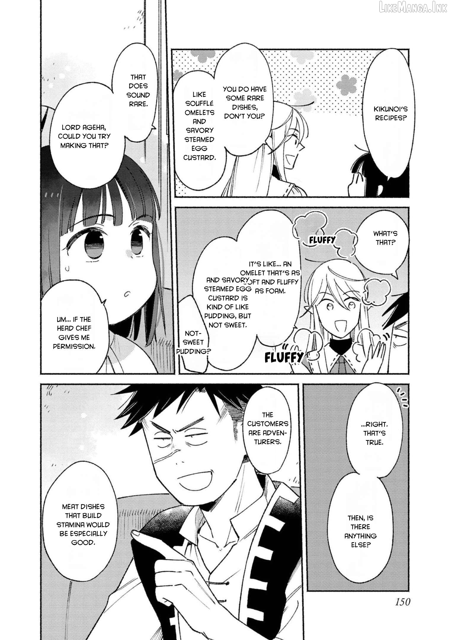 Shiroi Buta Kizoku desu ga Zense no Kioku ga Haeta no de Hiyoko na Otouto Sodatemasu Chapter 10 - page 12