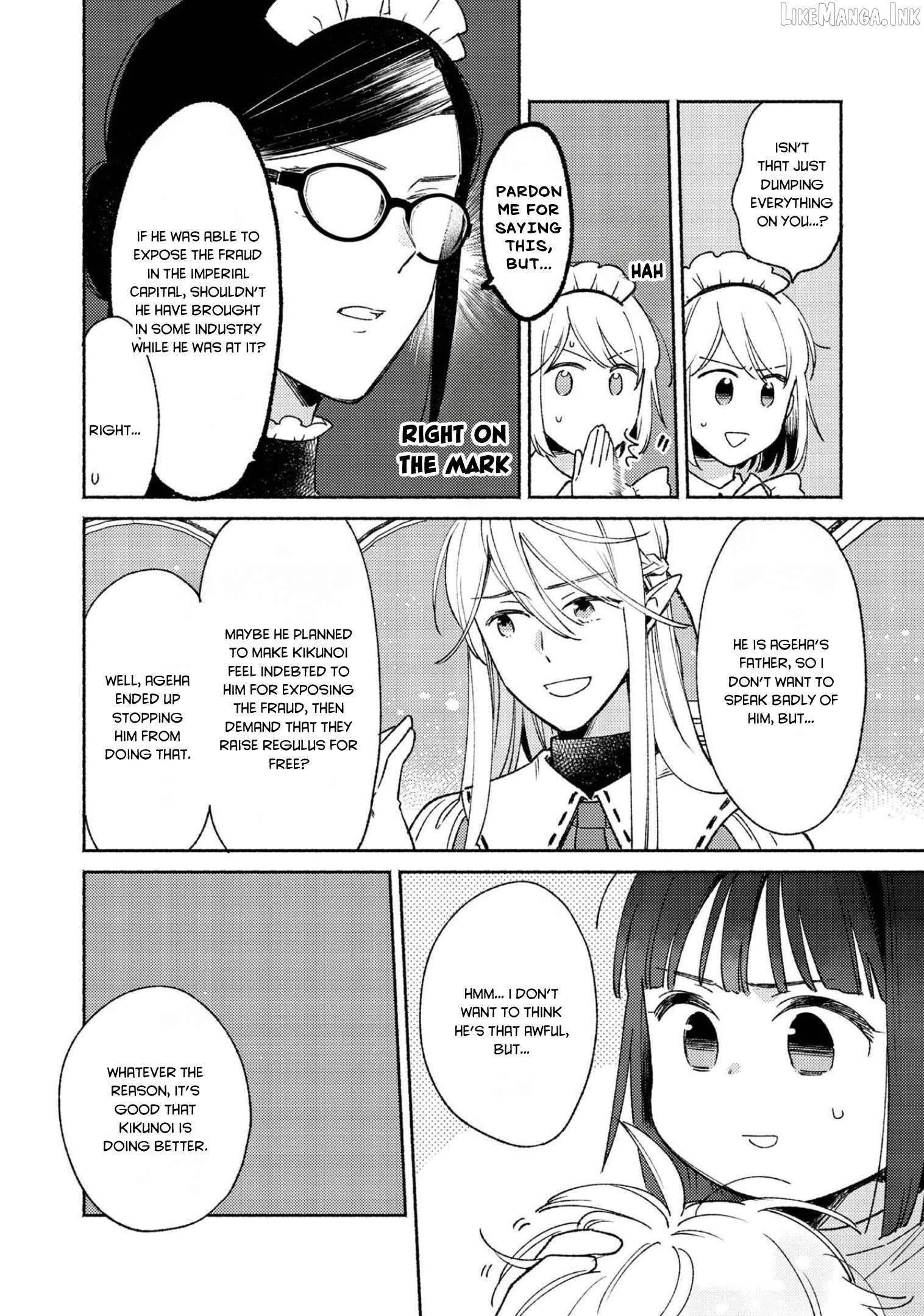 Shiroi Buta Kizoku desu ga Zense no Kioku ga Haeta no de Hiyoko na Otouto Sodatemasu Chapter 10 - page 26