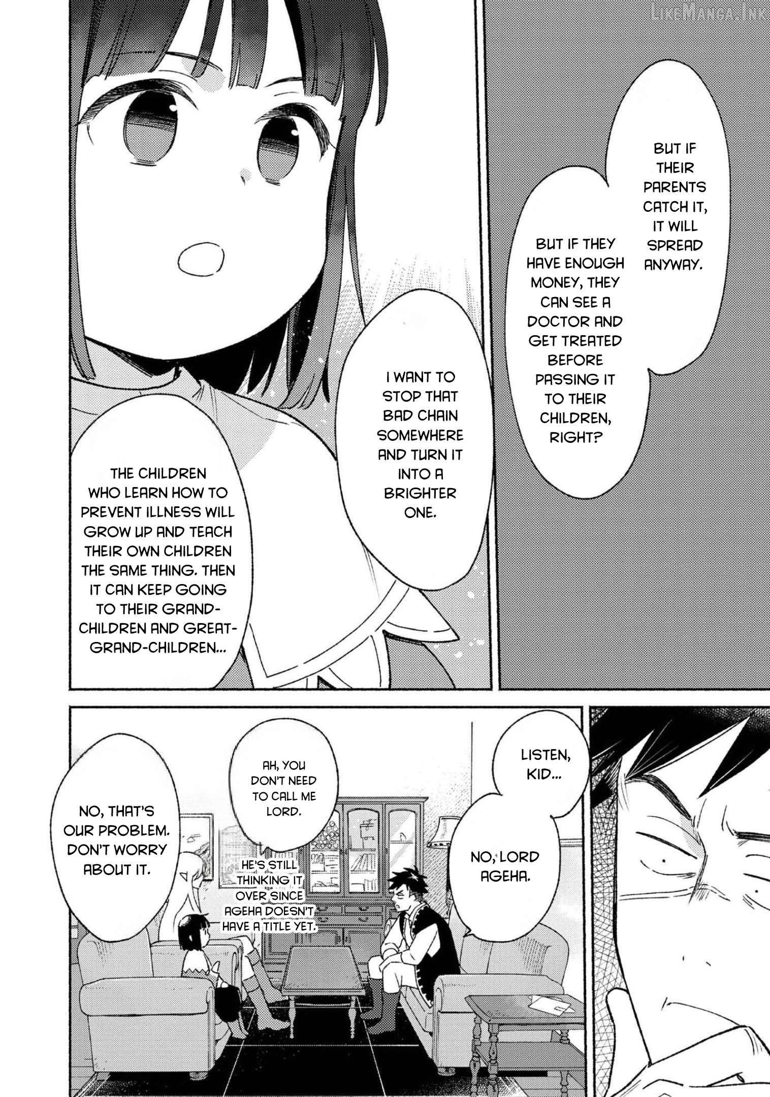 Shiroi Buta Kizoku desu ga Zense no Kioku ga Haeta no de Hiyoko na Otouto Sodatemasu Chapter 10 - page 4