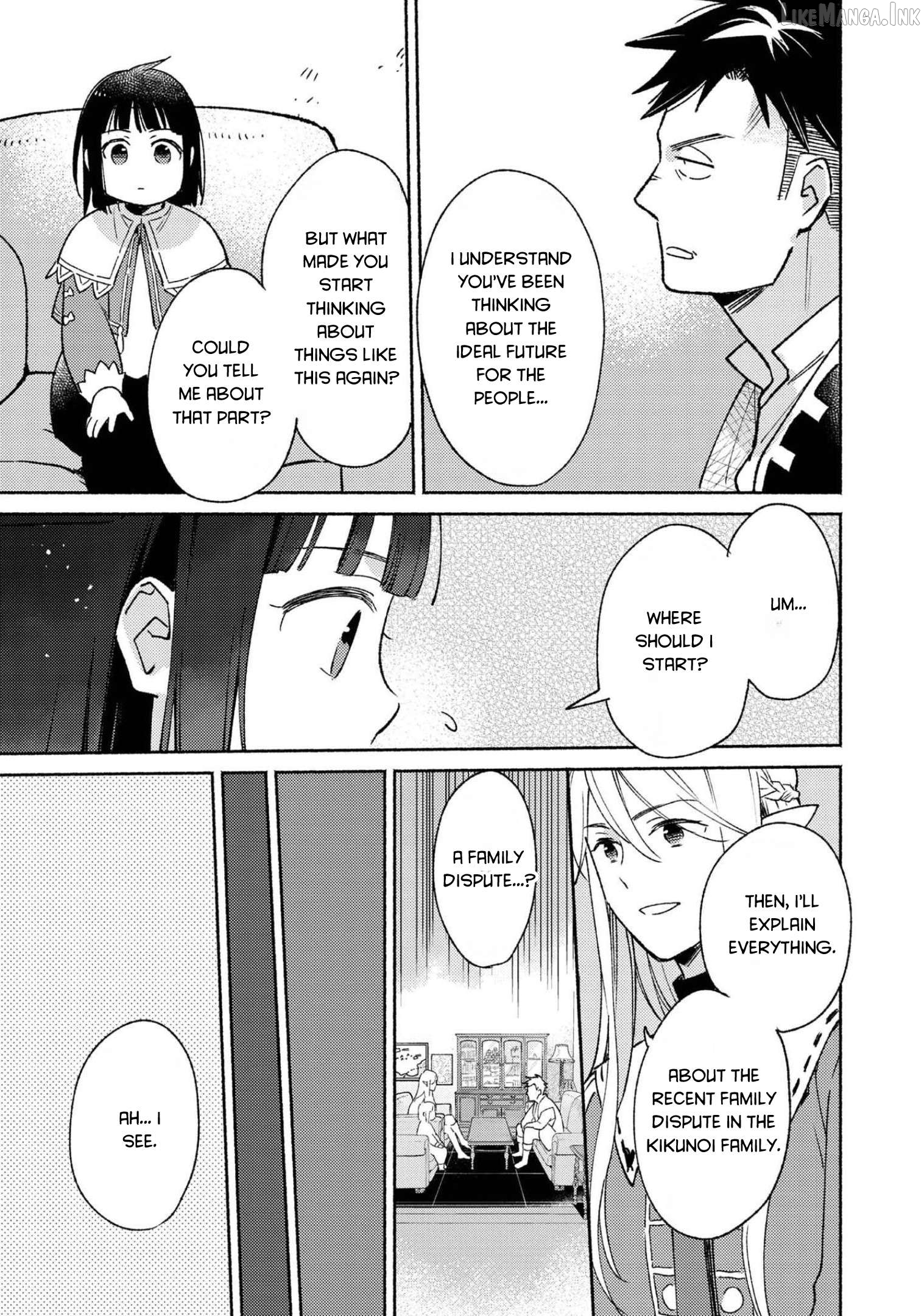 Shiroi Buta Kizoku desu ga Zense no Kioku ga Haeta no de Hiyoko na Otouto Sodatemasu Chapter 10 - page 5