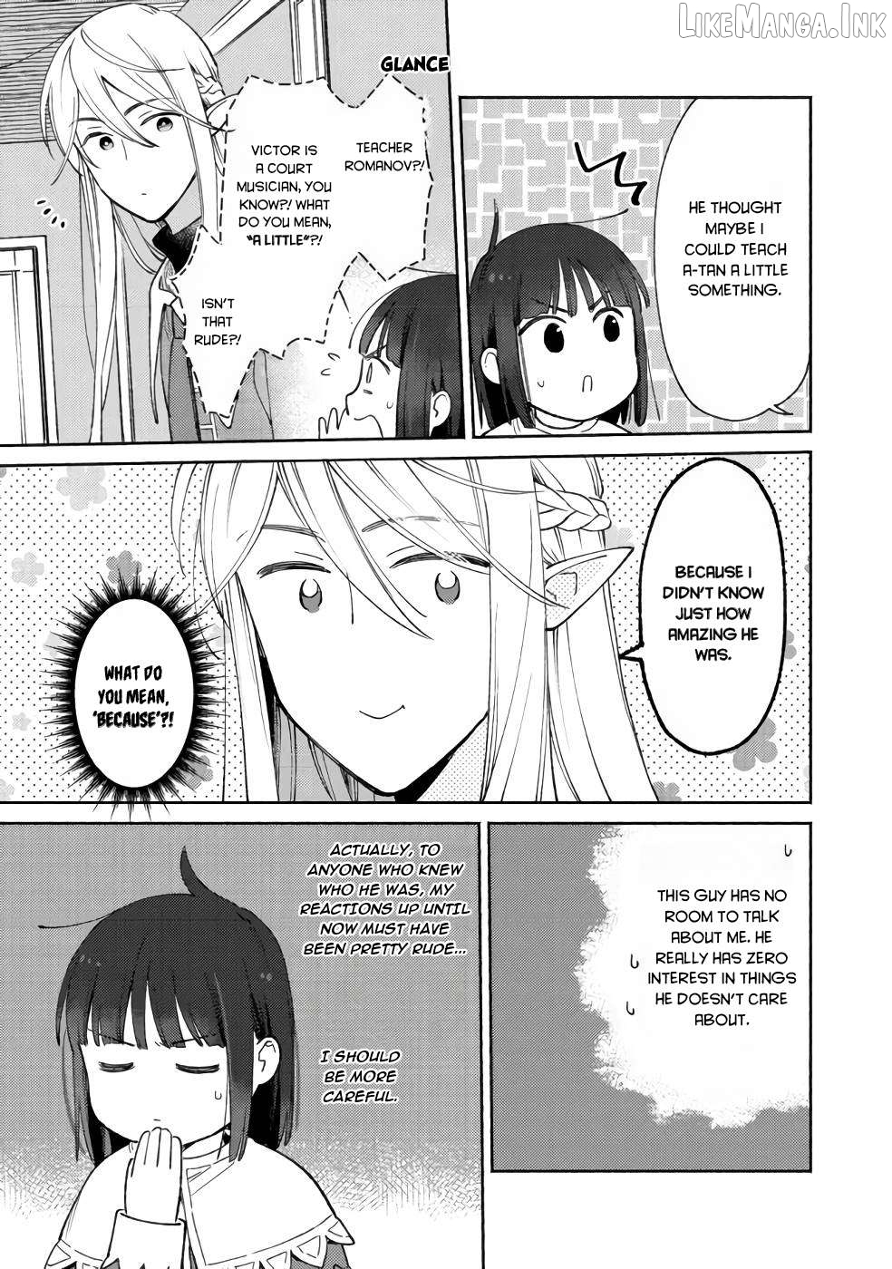 Shiroi Buta Kizoku desu ga Zense no Kioku ga Haeta no de Hiyoko na Otouto Sodatemasu Chapter 11 - page 14