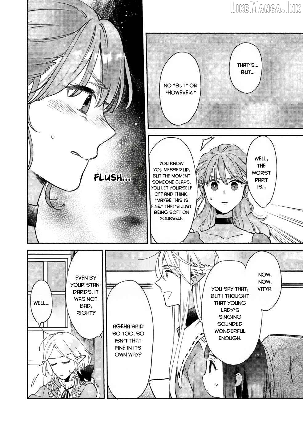 Shiroi Buta Kizoku desu ga Zense no Kioku ga Haeta no de Hiyoko na Otouto Sodatemasu Chapter 11 - page 19