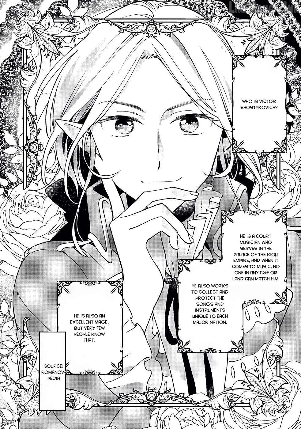Shiroi Buta Kizoku desu ga Zense no Kioku ga Haeta no de Hiyoko na Otouto Sodatemasu Chapter 11 - page 5