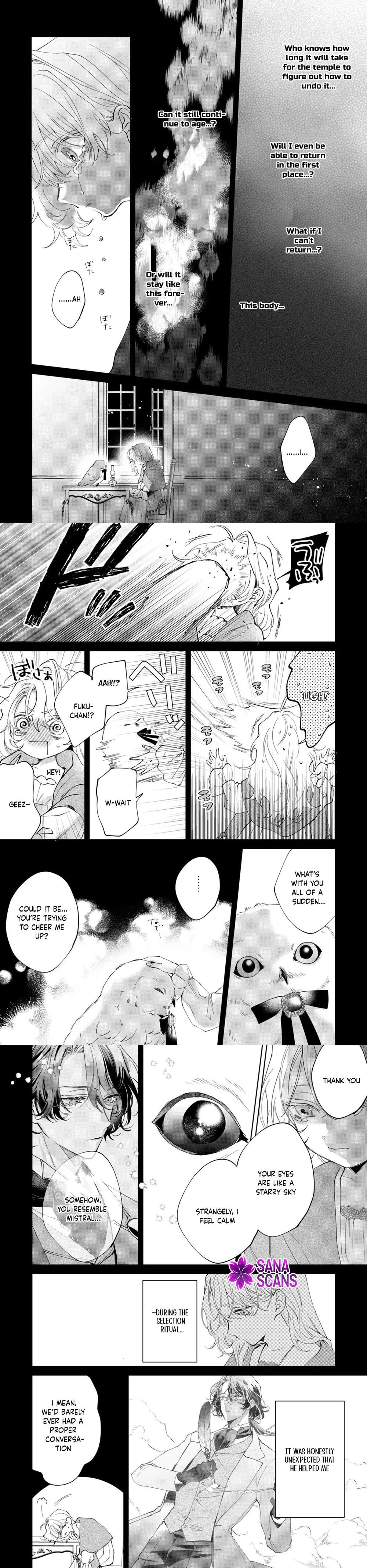 The Twisted Duke Is Wooed by a Cursed Maiden Chapter 2 - page 8