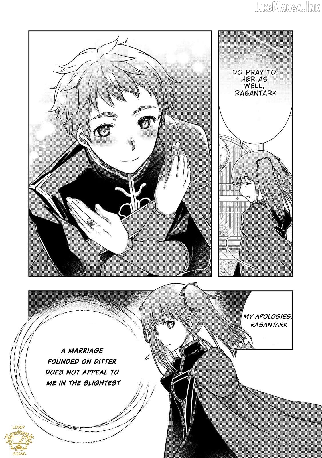 Honzuki no Gekokujou: Hannerōre no Kizoku-in Gonensei Ichi - Koishite Mitai O'hime-sama Chapter 2 - page 20