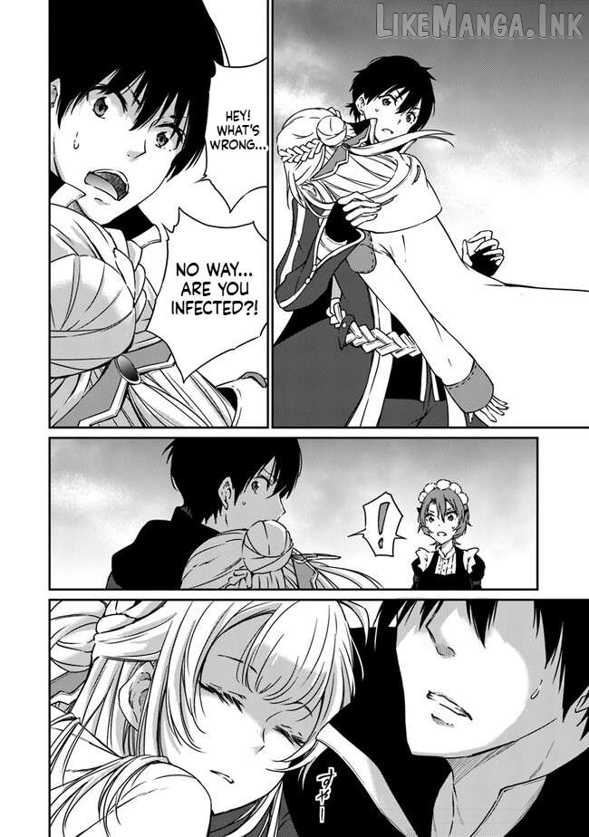 The Invincible Undefeated Divine Sword Master Chapter 8 - page 30
