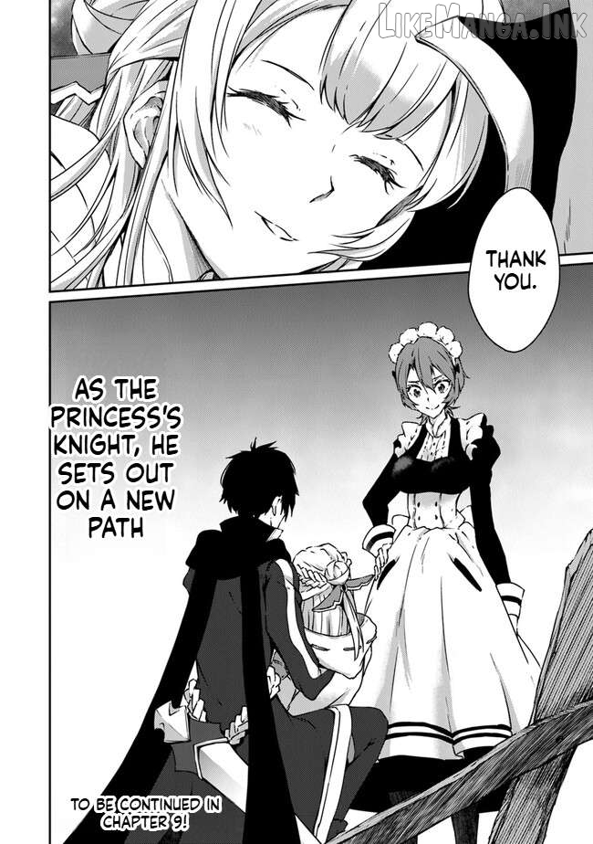 The Invincible Undefeated Divine Sword Master Chapter 8 - page 32