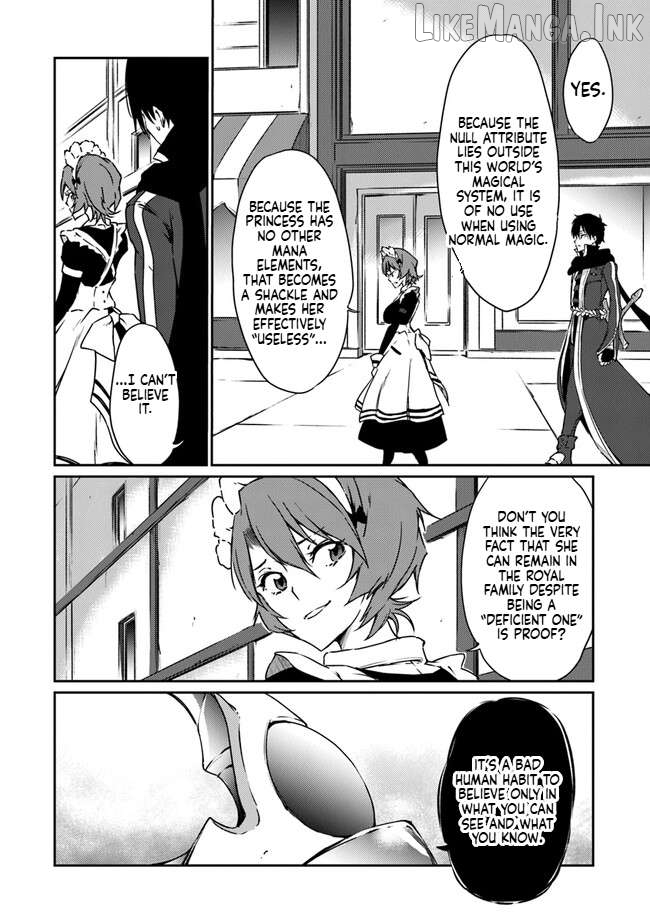 The Invincible Undefeated Divine Sword Master Chapter 8 - page 6