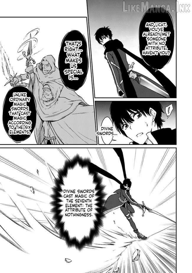 The Invincible Undefeated Divine Sword Master Chapter 8 - page 7