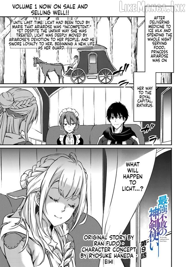 The Invincible Undefeated Divine Sword Master Chapter 9 - page 1