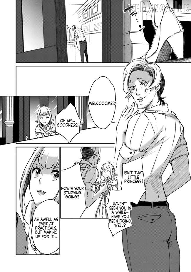 The Invincible Undefeated Divine Sword Master Chapter 9 - page 12