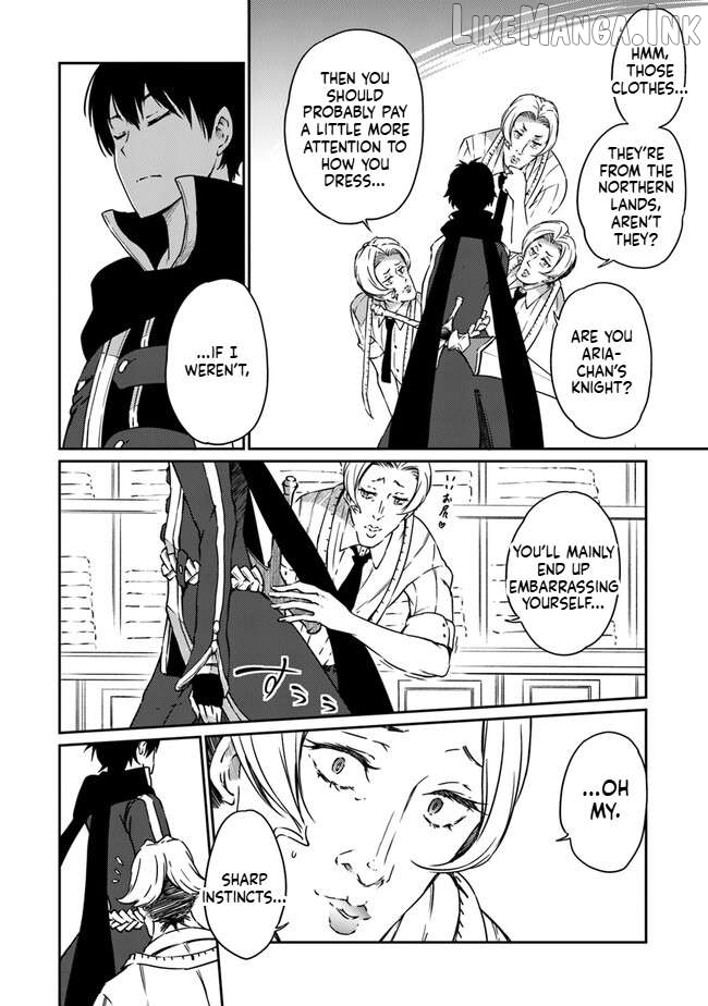 The Invincible Undefeated Divine Sword Master Chapter 9 - page 14