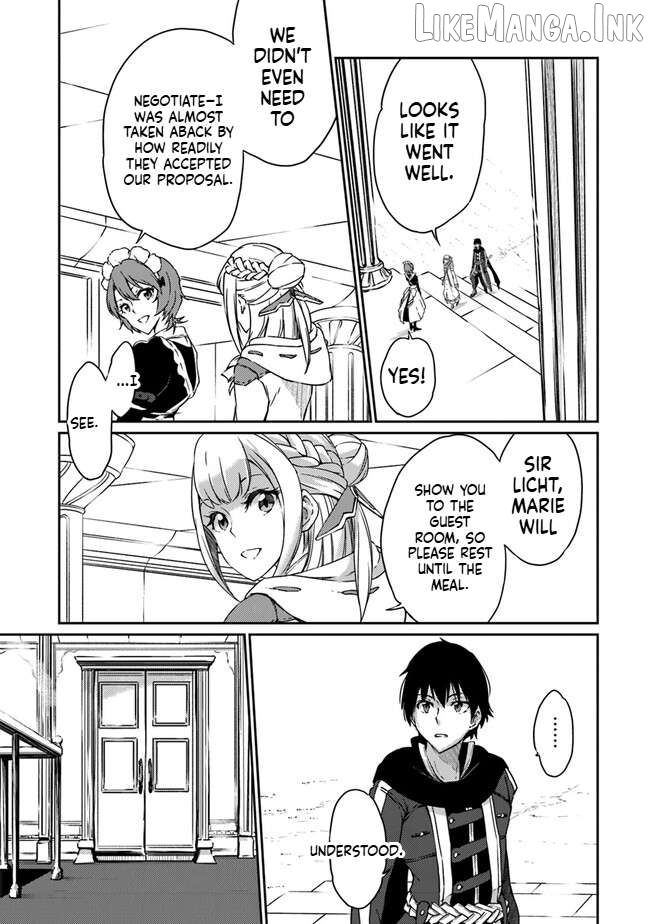 The Invincible Undefeated Divine Sword Master Chapter 9 - page 23
