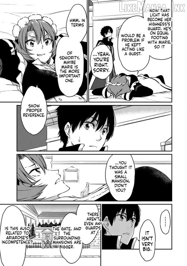 The Invincible Undefeated Divine Sword Master Chapter 9 - page 25