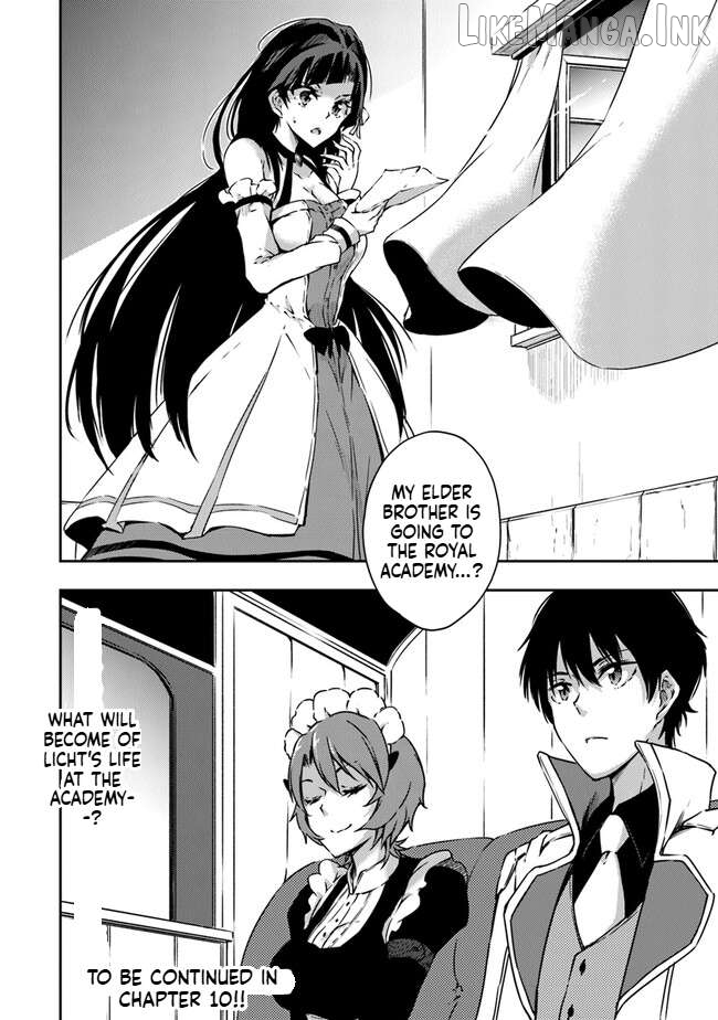 The Invincible Undefeated Divine Sword Master Chapter 9 - page 36