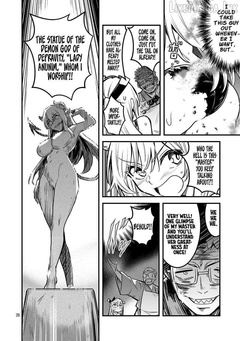 Hunter Guild’s Secret Quests ～I’m an SSS Rank, so I Can Afford to Do Naughty Quests (?) It Is～ Chapter 3.3 - page 3