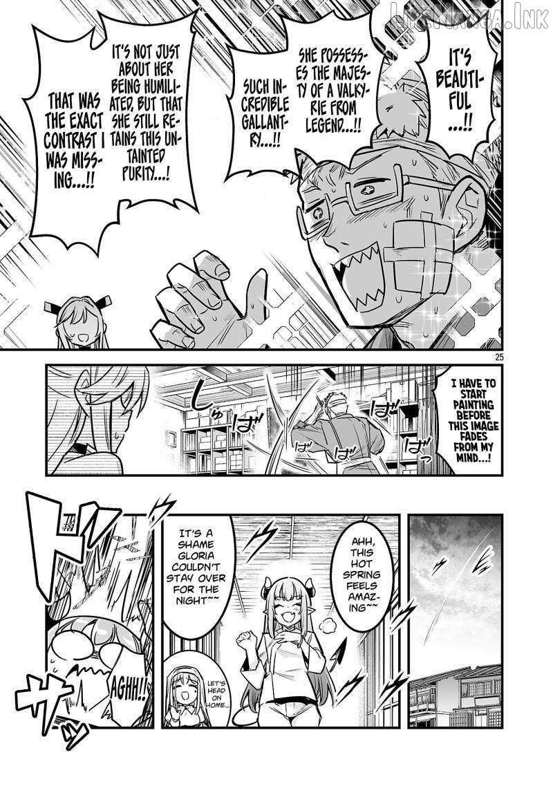 Hunter Guild’s Secret Quests ～I’m an SSS Rank, so I Can Afford to Do Naughty Quests (?) It Is～ Chapter 3.3 - page 8