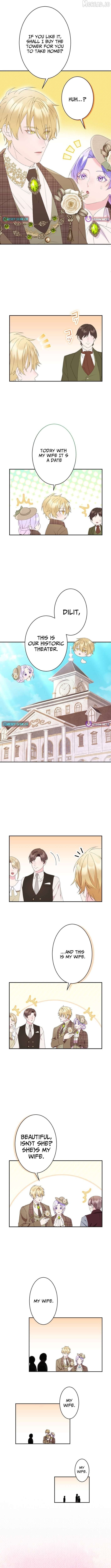 The Reborn Villainess and Her Suspiciously Devoted Cold Duke Chapter 16 - page 2