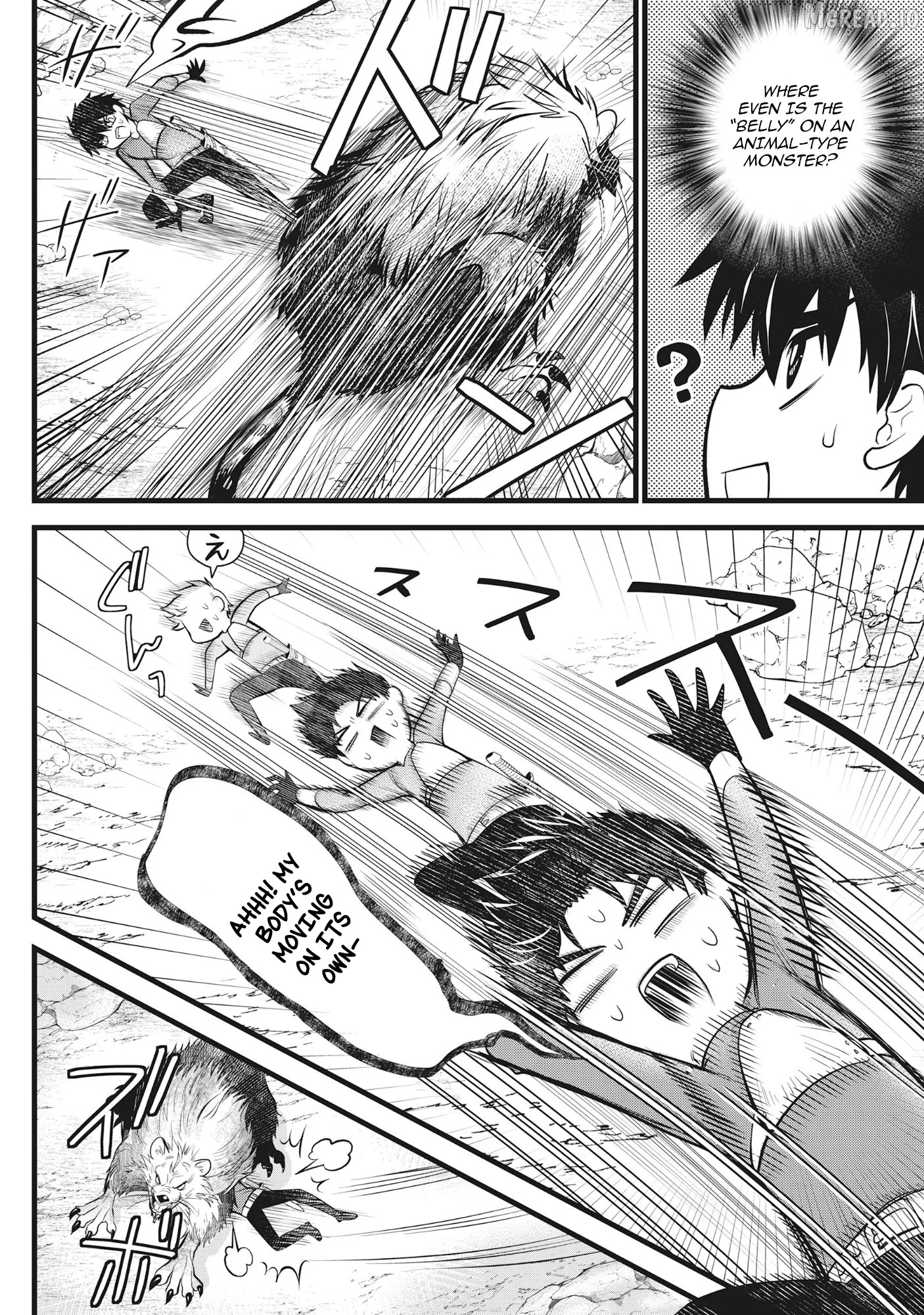 The Belly-Punching Dungeon Streamer: Why I Fight Even in a World with a 1:100 Male-to-Female Ratio Chapter 4 - page 24