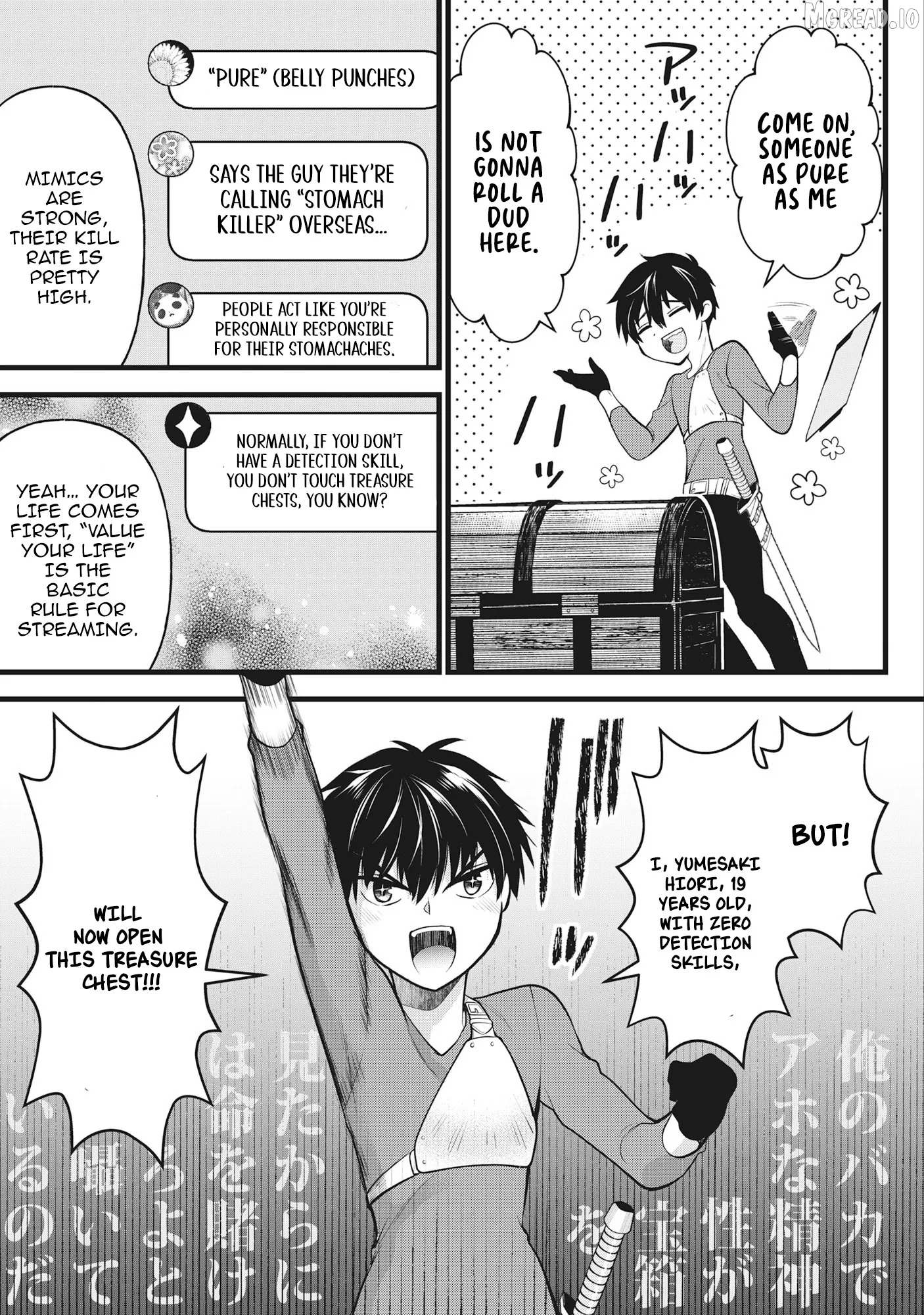 The Belly-Punching Dungeon Streamer: Why I Fight Even in a World with a 1:100 Male-to-Female Ratio Chapter 4 - page 27