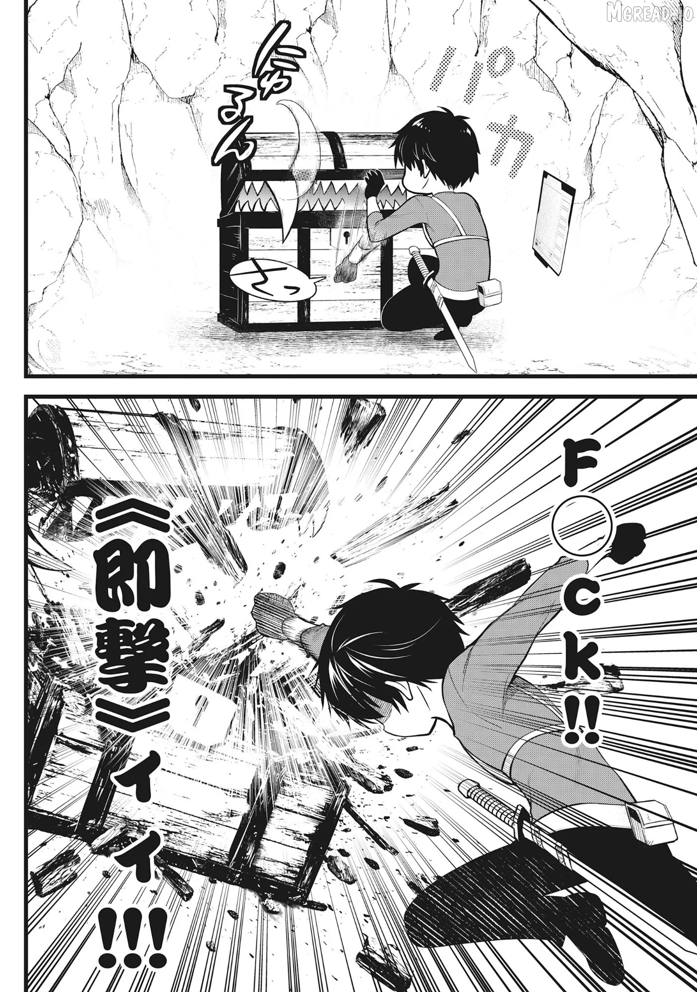The Belly-Punching Dungeon Streamer: Why I Fight Even in a World with a 1:100 Male-to-Female Ratio Chapter 4 - page 28