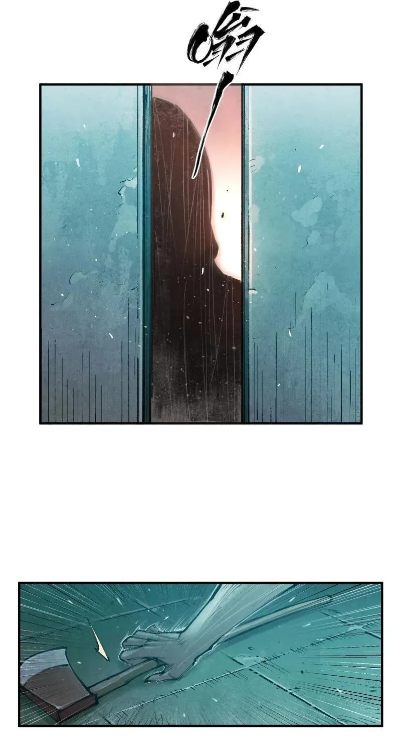 Evolution of Extreme Heat Chapter 10 - page 29
