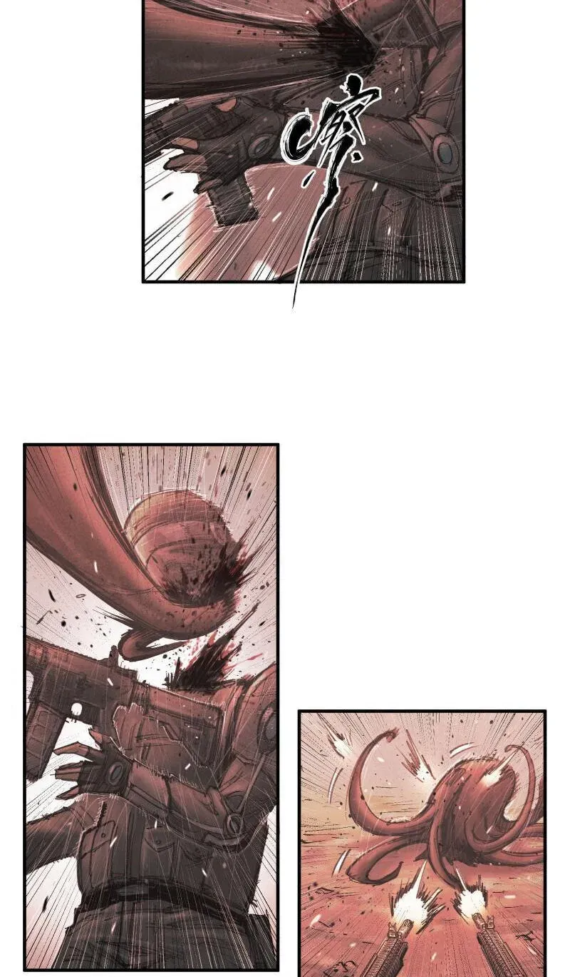 Evolution of Extreme Heat Chapter 10 - page 43
