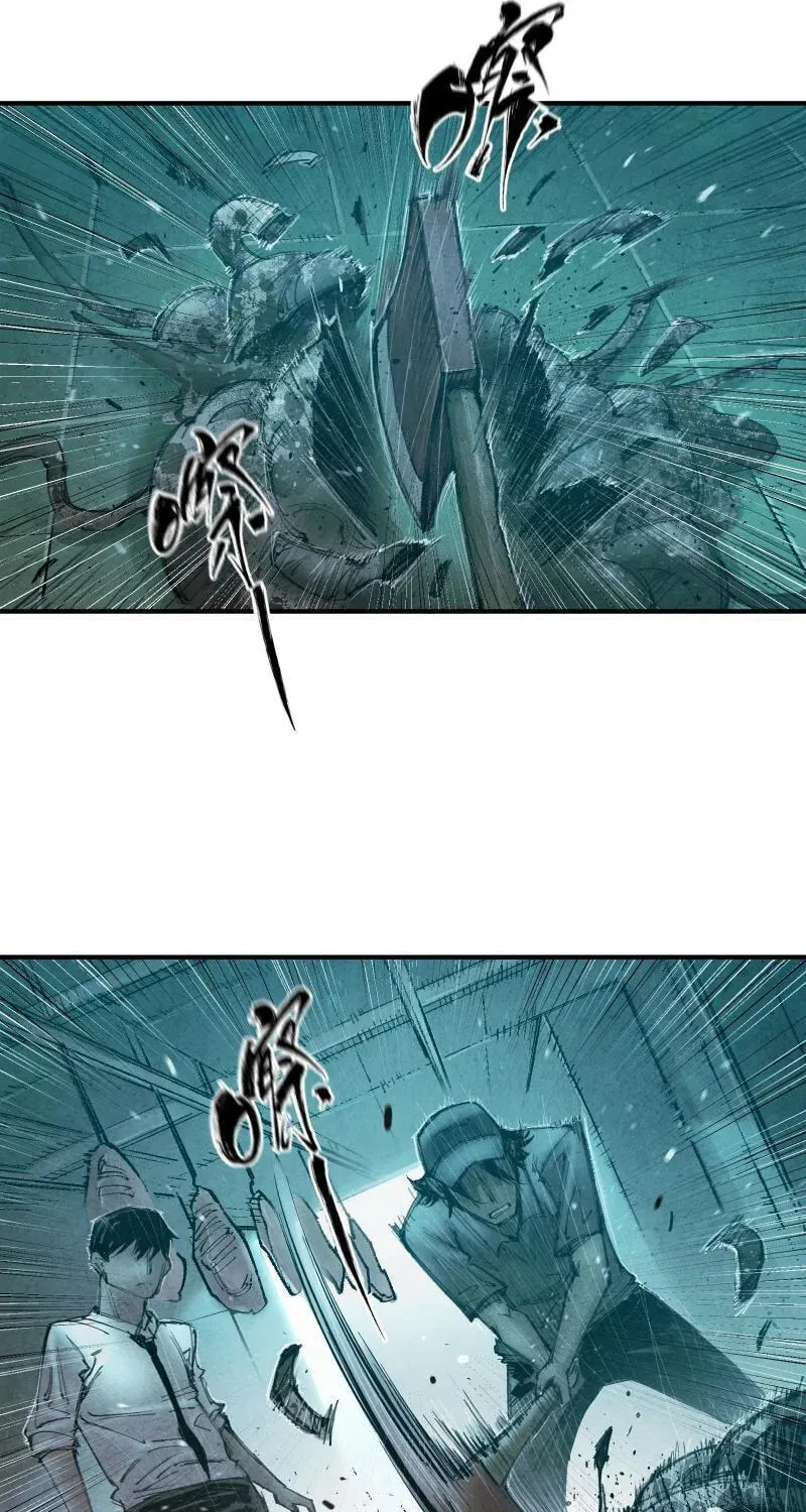 Evolution of Extreme Heat Chapter 10 - page 9