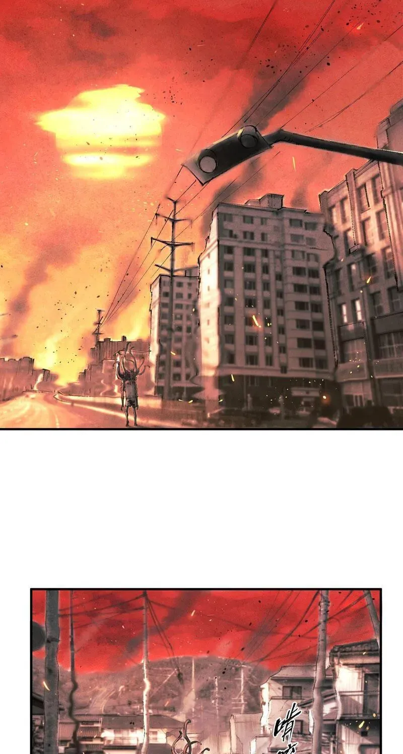 Evolution of Extreme Heat Chapter 11 - page 2